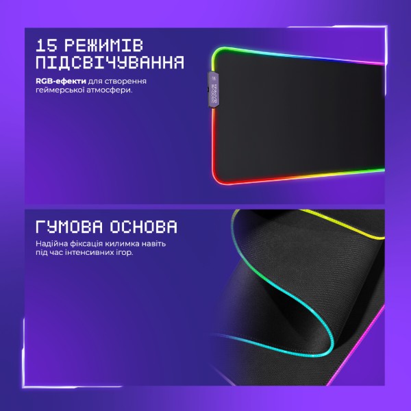 Фото - Килимок для миші ігровий Proove Gaming Offland Black (MPOF00022401)